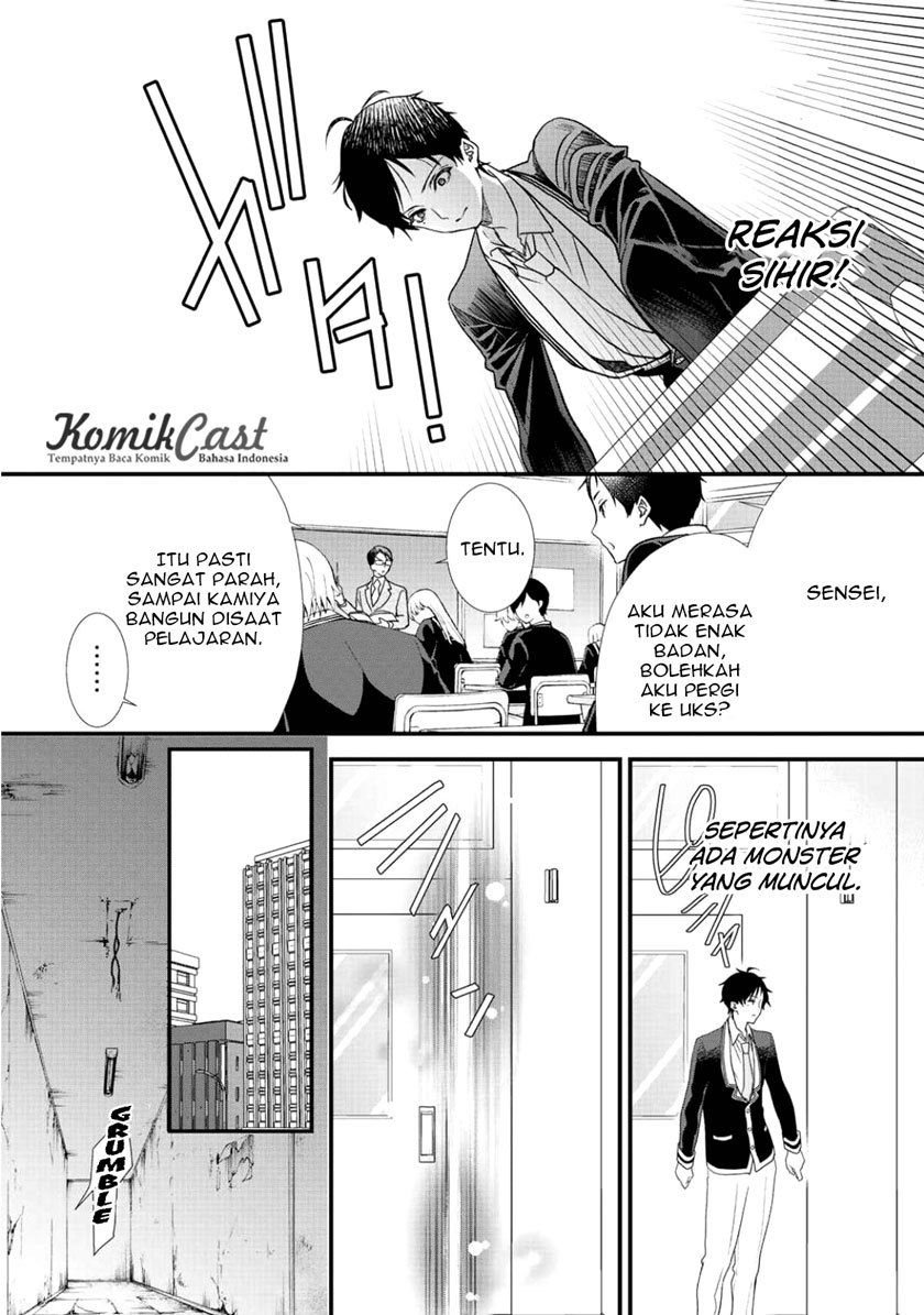 Class ga Isekai Shoukan sareta Naka Ore dake Nokotta n desu ga chapter 5